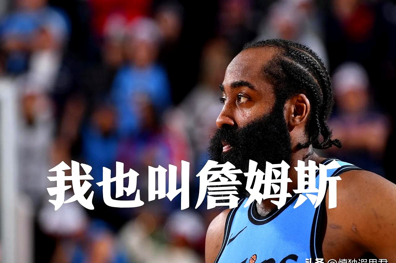 巴西男篮逆转湖人B队,贝弗利打破历史纪录 巴西男篮逆转湖人B队,贝弗利打破历史纪录