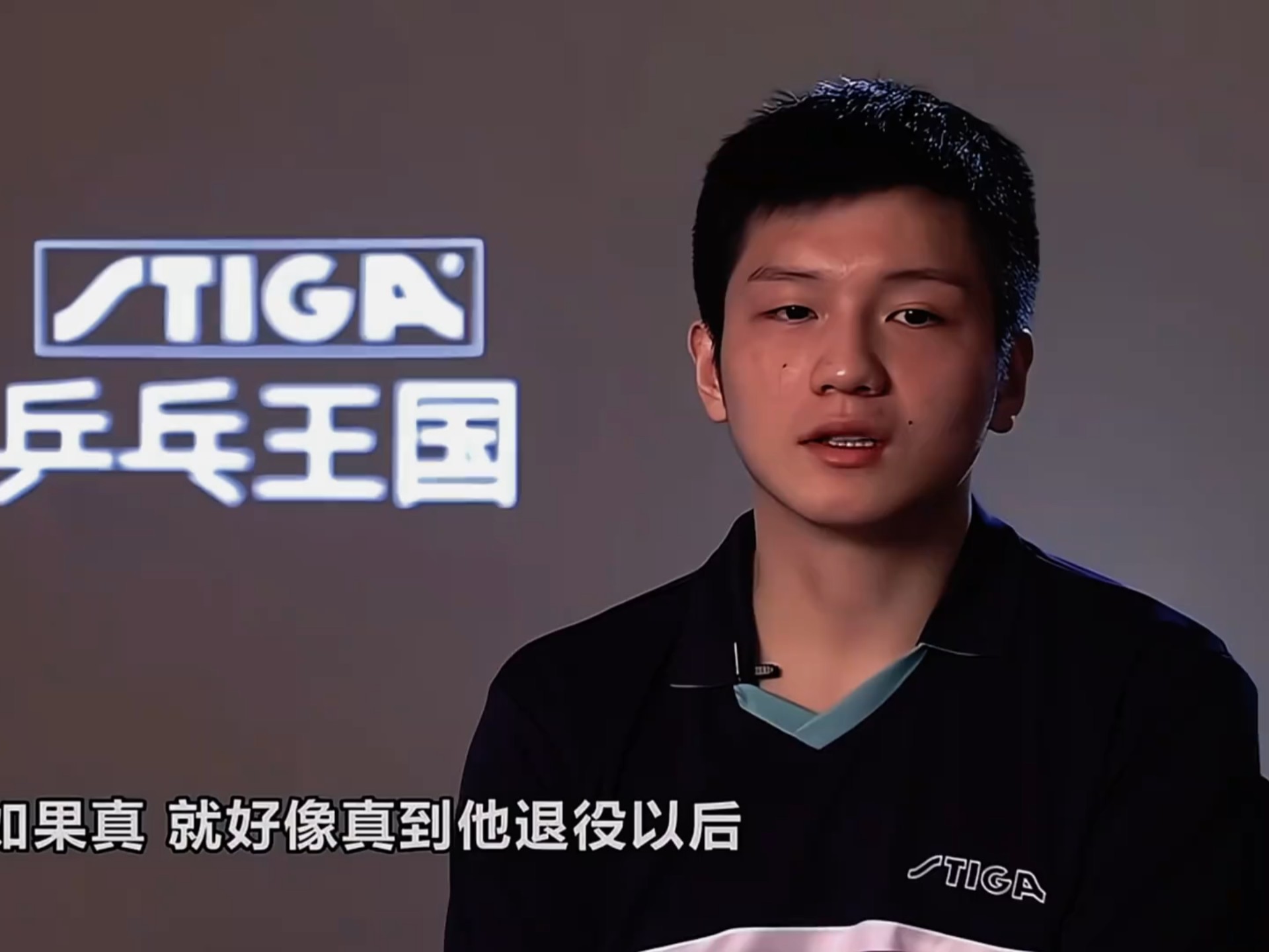 开云体育直播-瑞典乒乓球队力克英国乒乓球队,樊振东完成帽子戏法的简单介绍