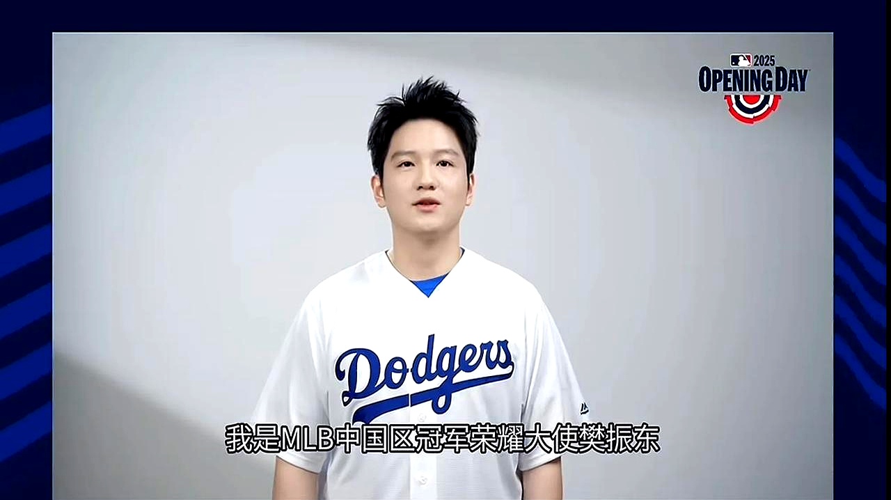 瑞典乒乓球队力克英国乒乓球队，樊振东完成帽子戏法的简单介绍