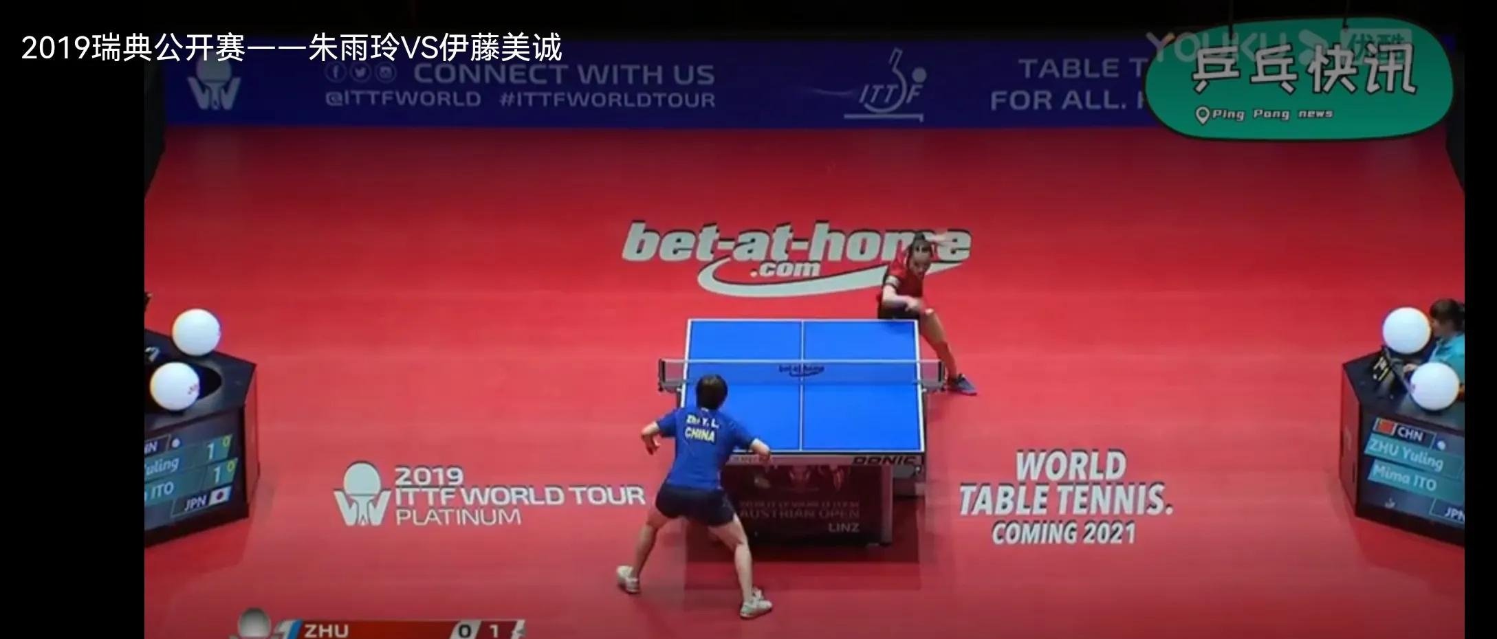 开云官方app入口-包含瑞典乒乓球队险胜日本乒乓球队,水谷隼送出助攻的词条