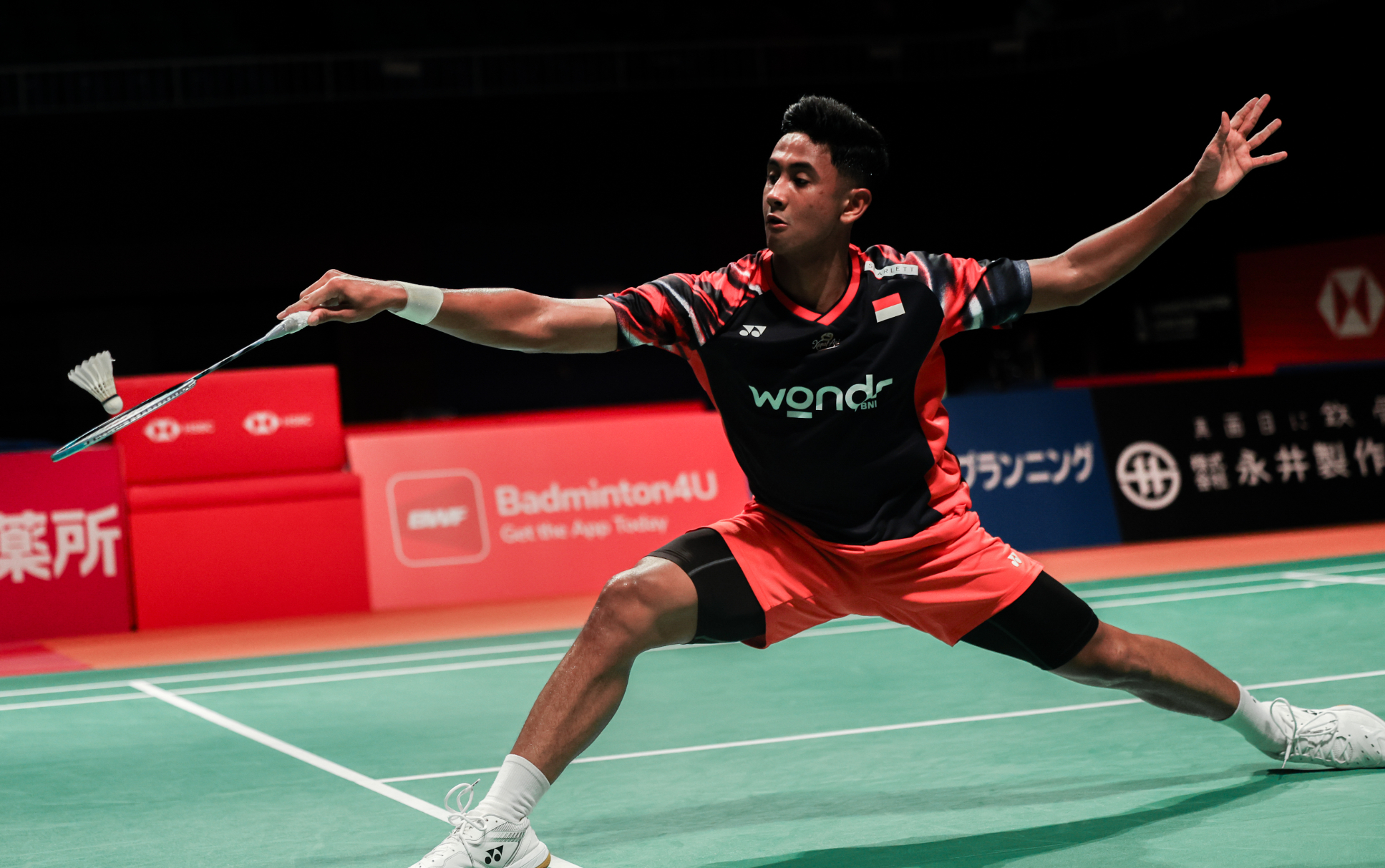 开云下载-关于印尼羽毛球队横扫马来西亚羽毛球队,陶菲克送出助攻的信息