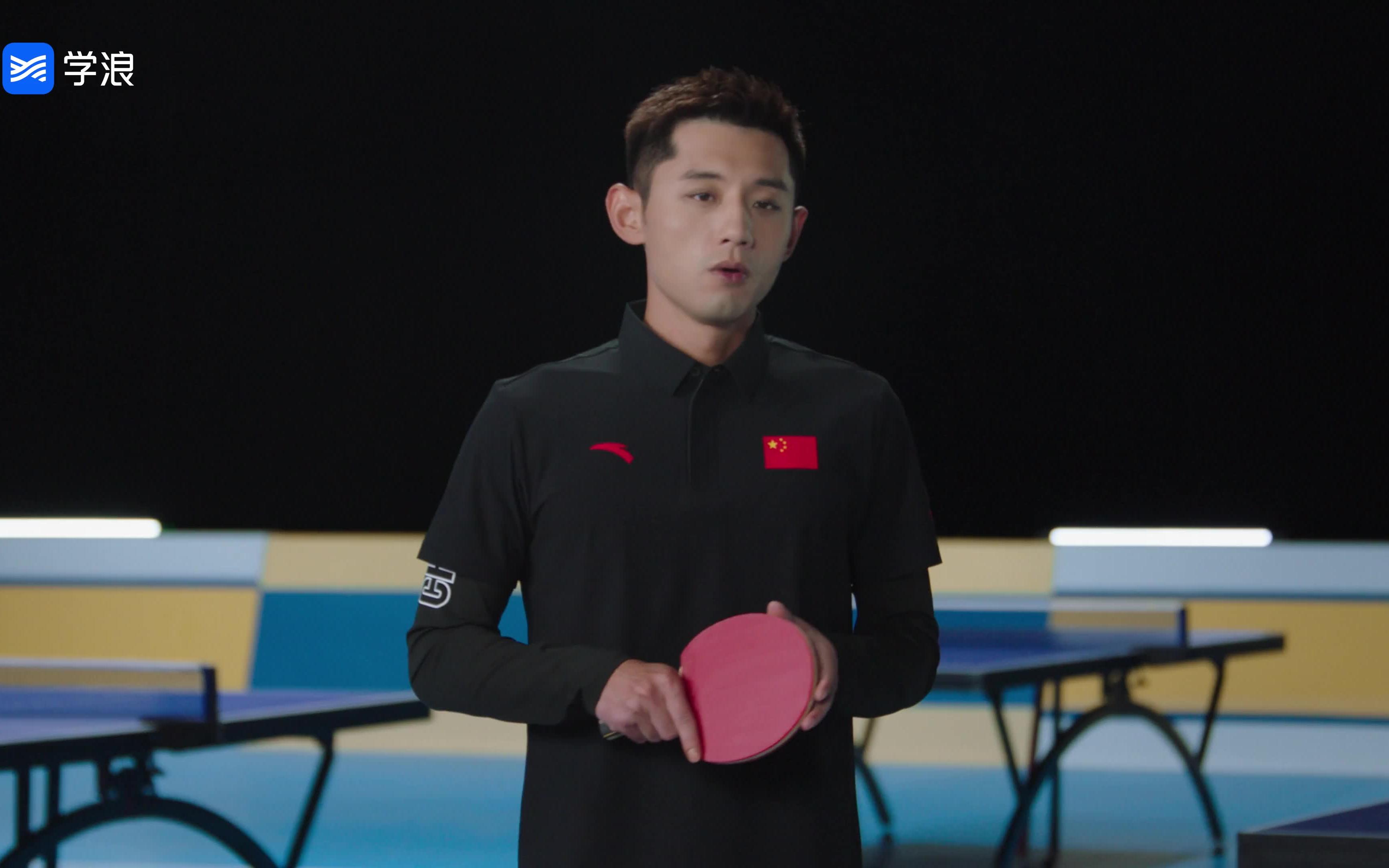 开云体育app-中国乒乓球队力克奥地利乒乓球队,张继科绝境逆转的简单介绍
