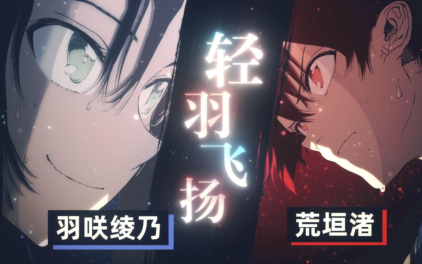 MAD横扫FLY,Inspired送出助攻的简单介绍 MAD横扫FLY,Inspired送出助攻的简单介绍