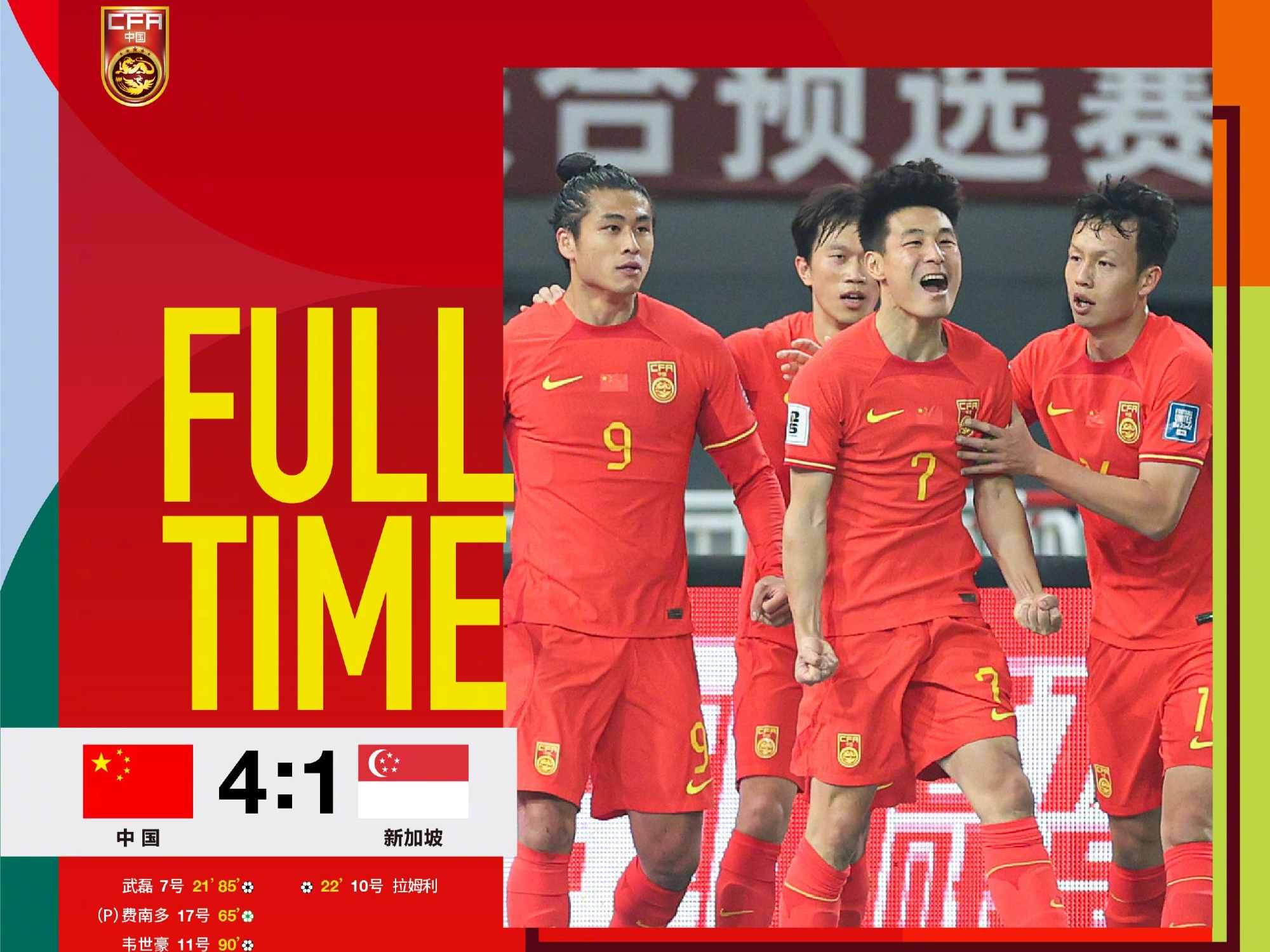 开云平台-罗讷队在比赛中力压对手,夺得胜利