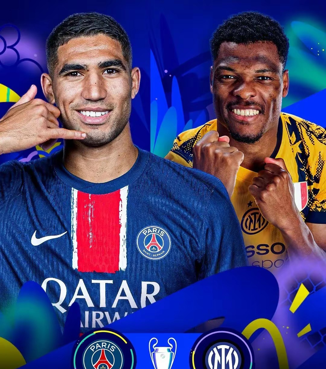 风起云涌:法国足球盛宴中的热火对决 风起云涌:法国足球盛宴中的热火对决