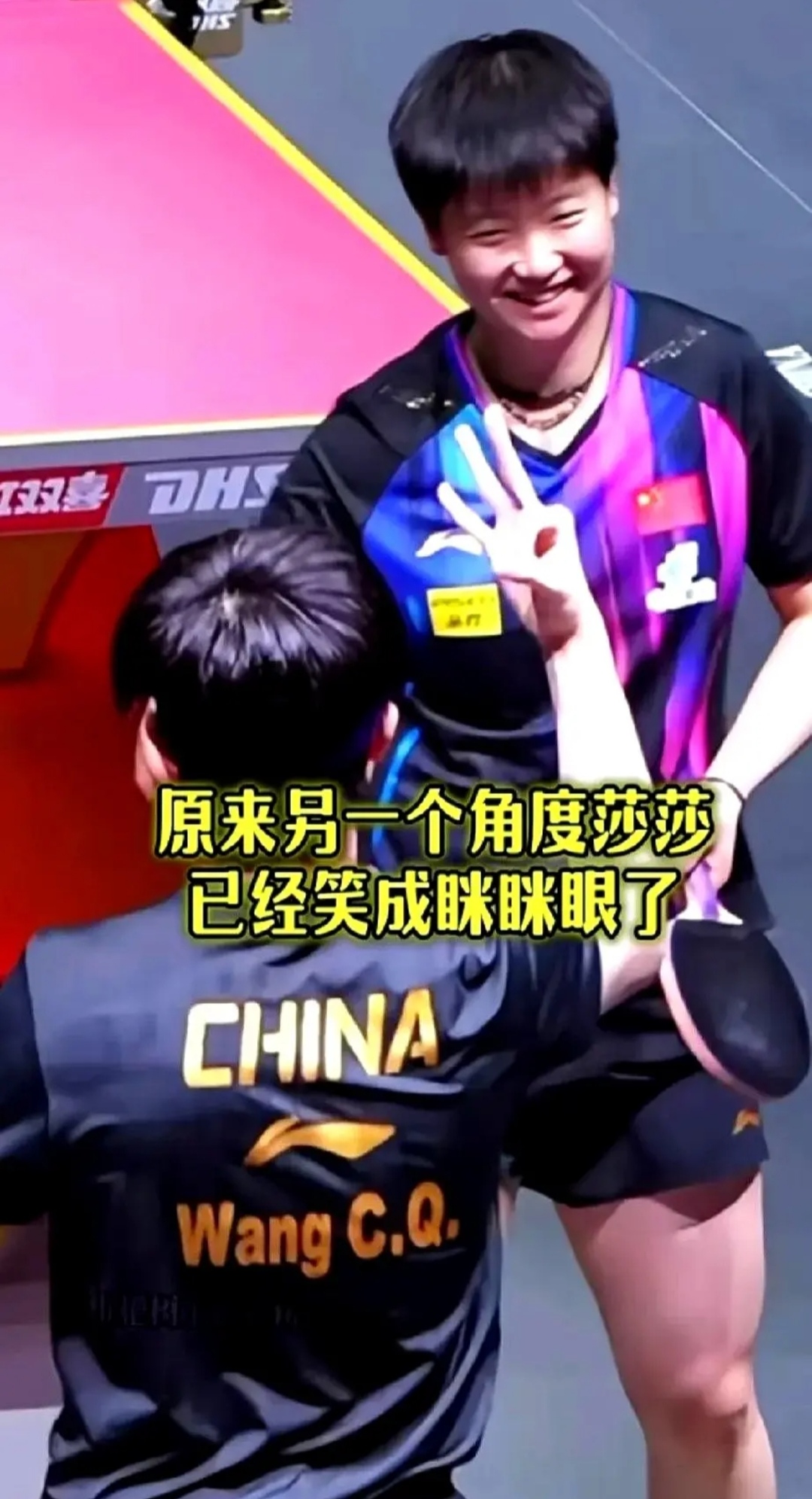 开云体育直播-紧要比赛中表现冷静,逆袭实现绝杀的简单介绍