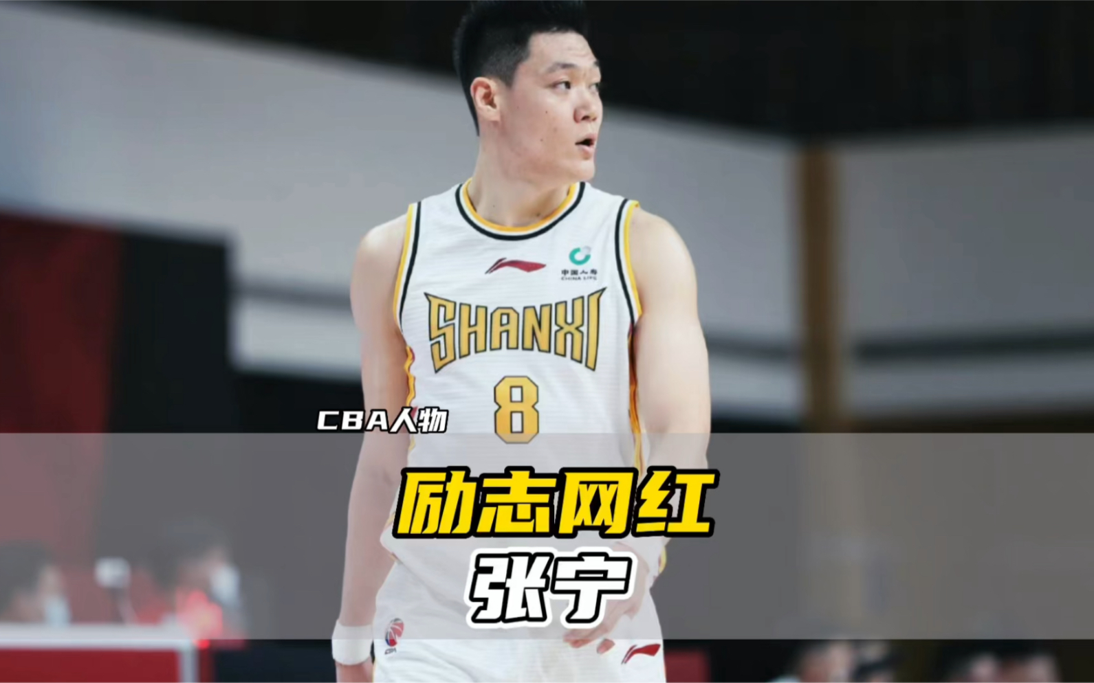 开云体育中国-包含球星通过网络直播分享训练心得,鼓励球迷坚持的词条