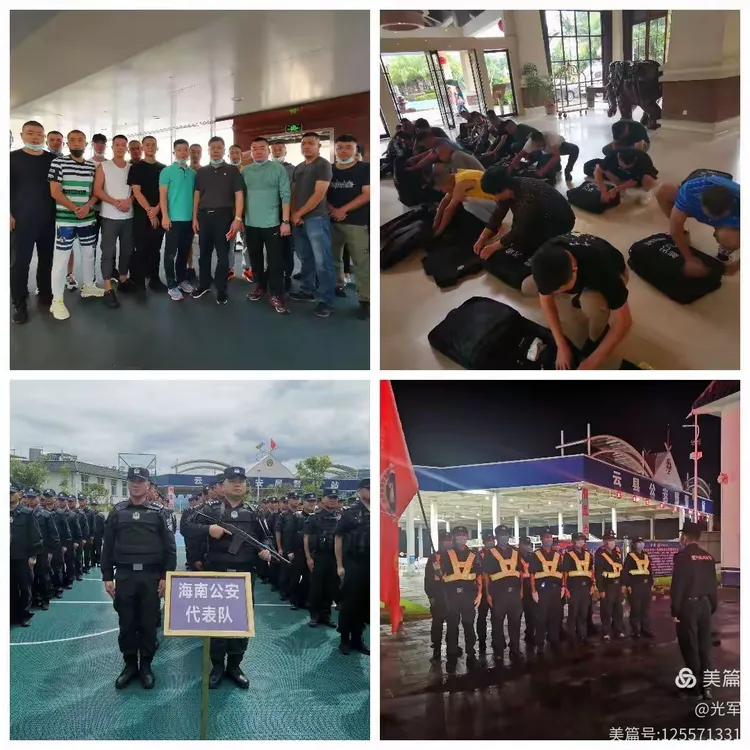 开云体育官网-关于海南队迎战顺利,备战精神饱满的信息