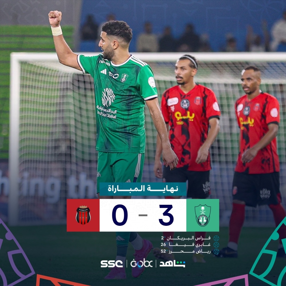 开云下载-关于利物浦闷平对手,积分榜暂居首位的信息