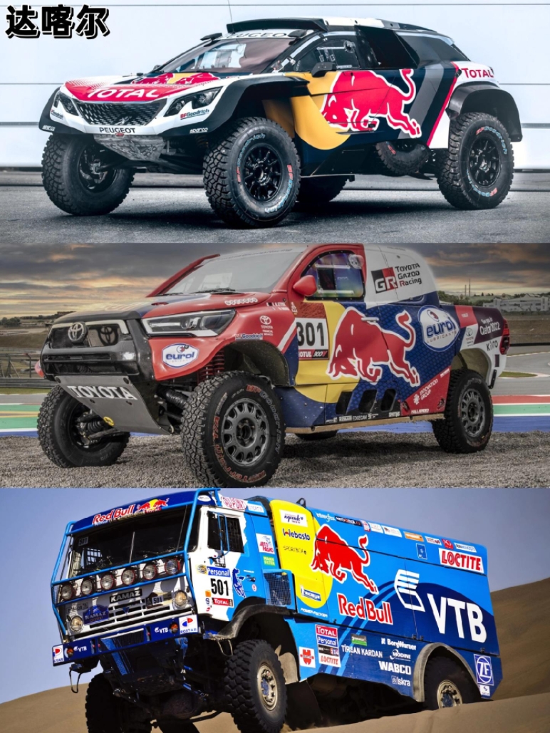 关于阿斯顿马丁险胜红牛车队,佩雷兹统治全场的信息 关于阿斯顿马丁险胜红牛车队,佩雷兹统治全场的信息