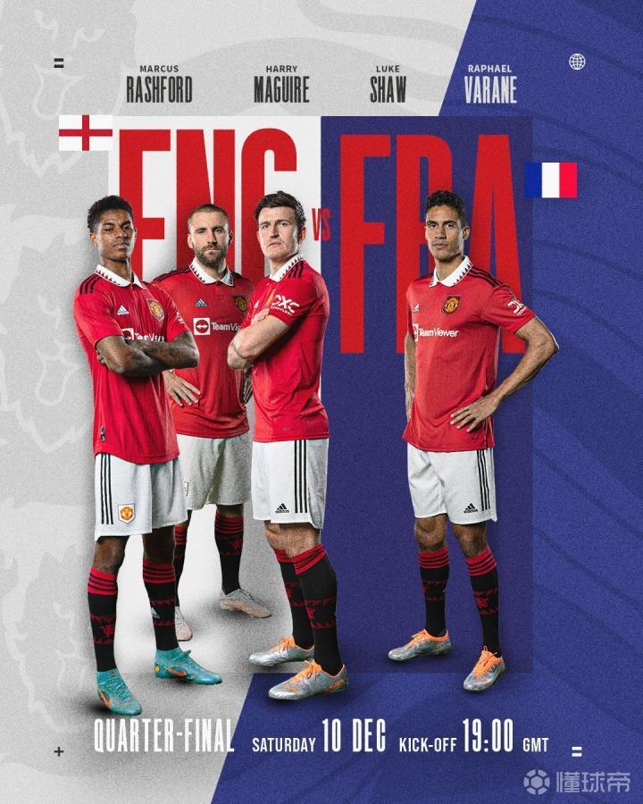 开云体育直播-关于西班牙鏖战摩洛哥,拉什福德统治全场的信息